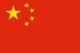 Flag_of_the_People's_Republic_of_China_80x53